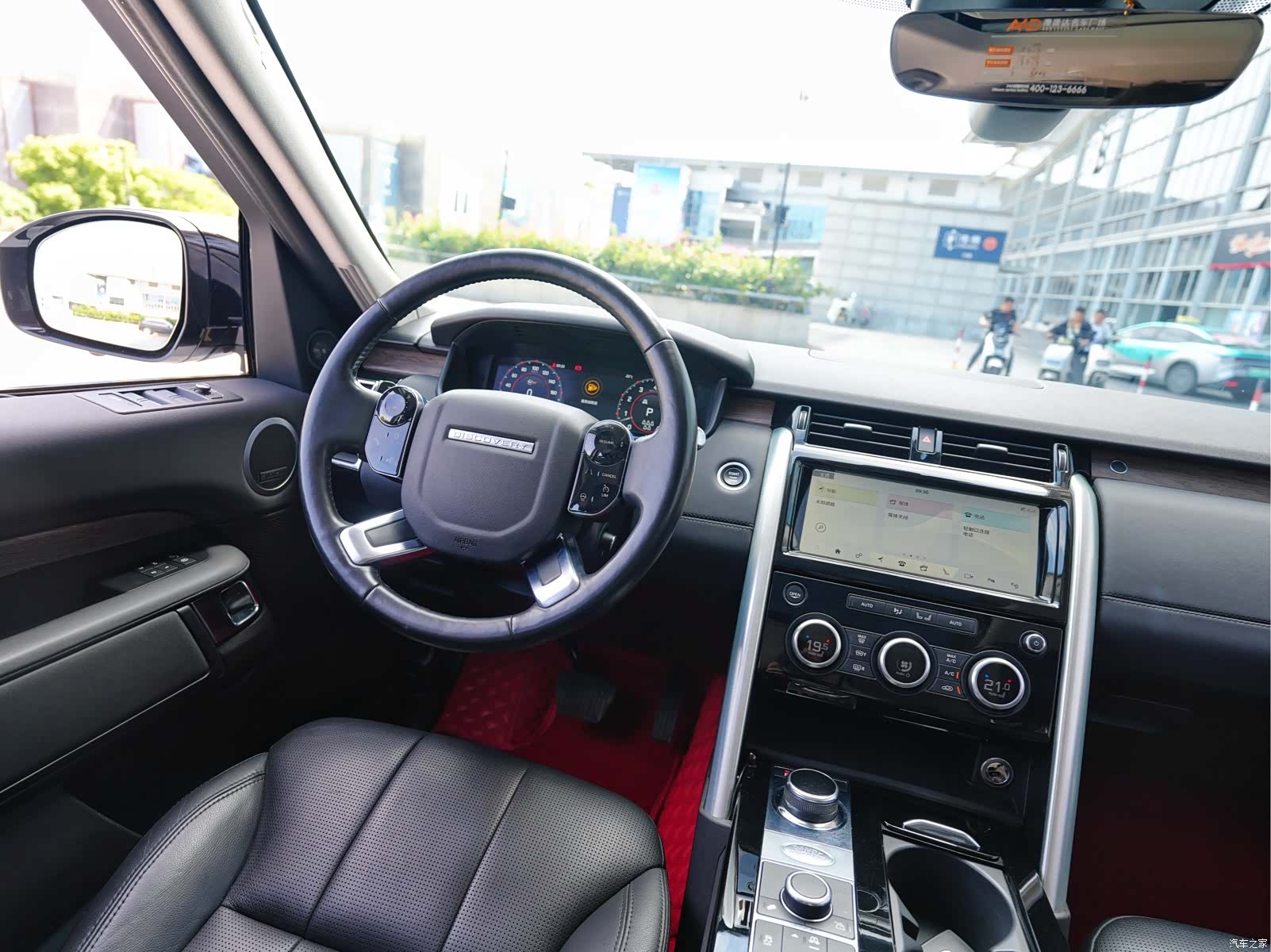 Land Rover Discovery, 2019 8