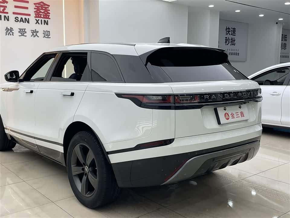 Land Rover Range Rover Star Pulse