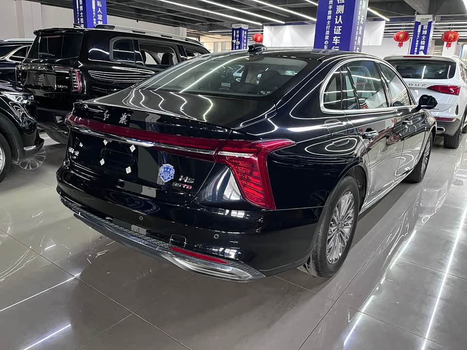 Hongqi H5