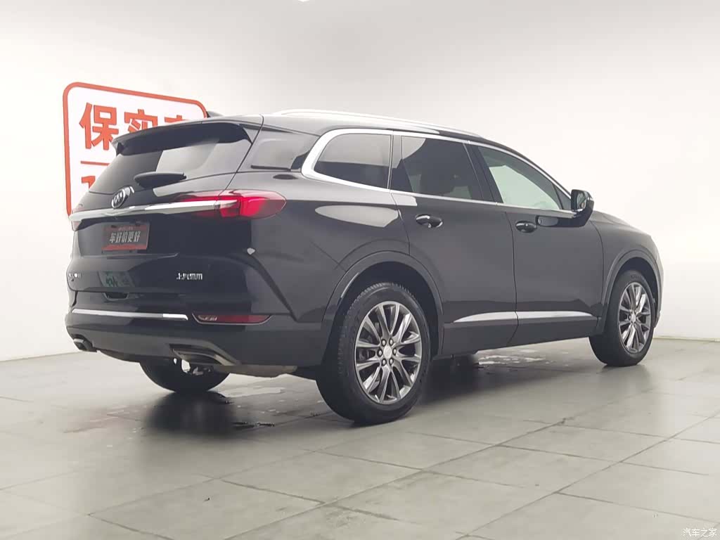 Buick Enclave, 2022 2