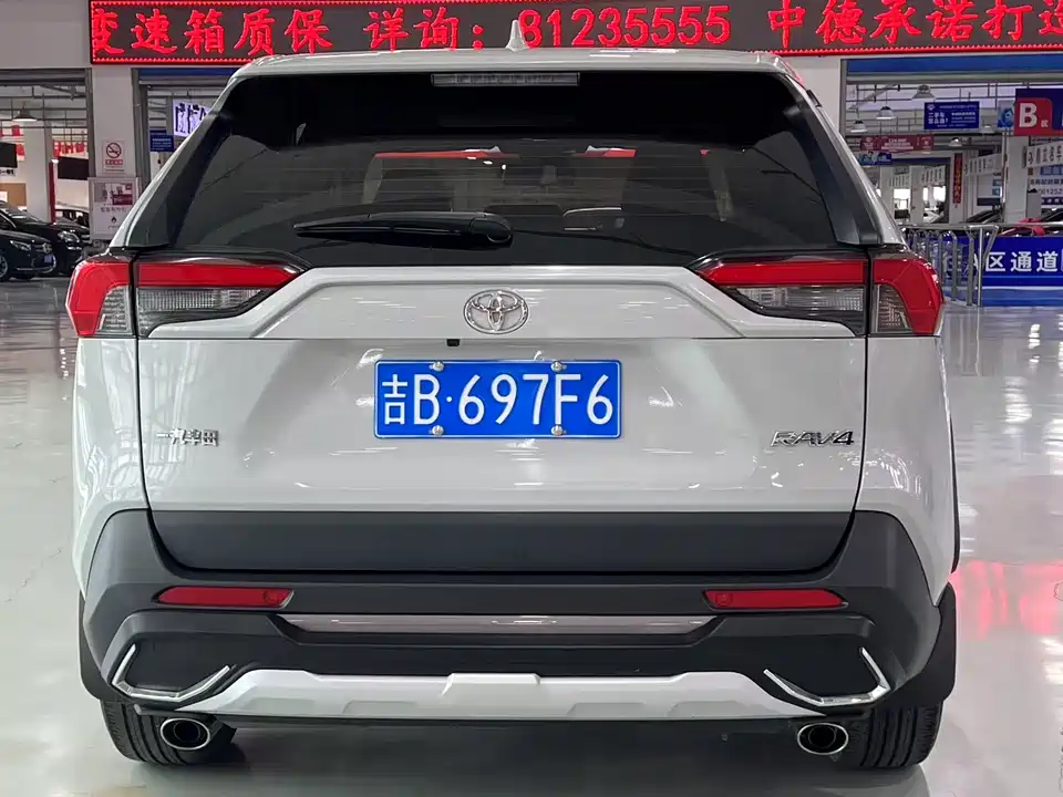 Toyota RAV4 Rongfang