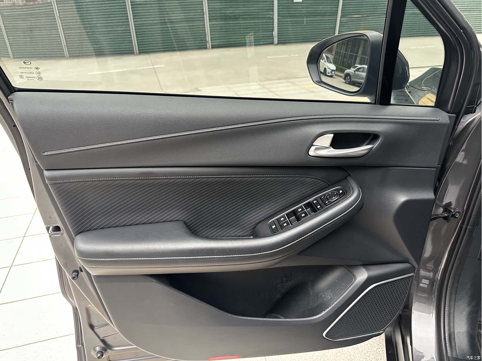 Trumpchi GS4, 2023 17