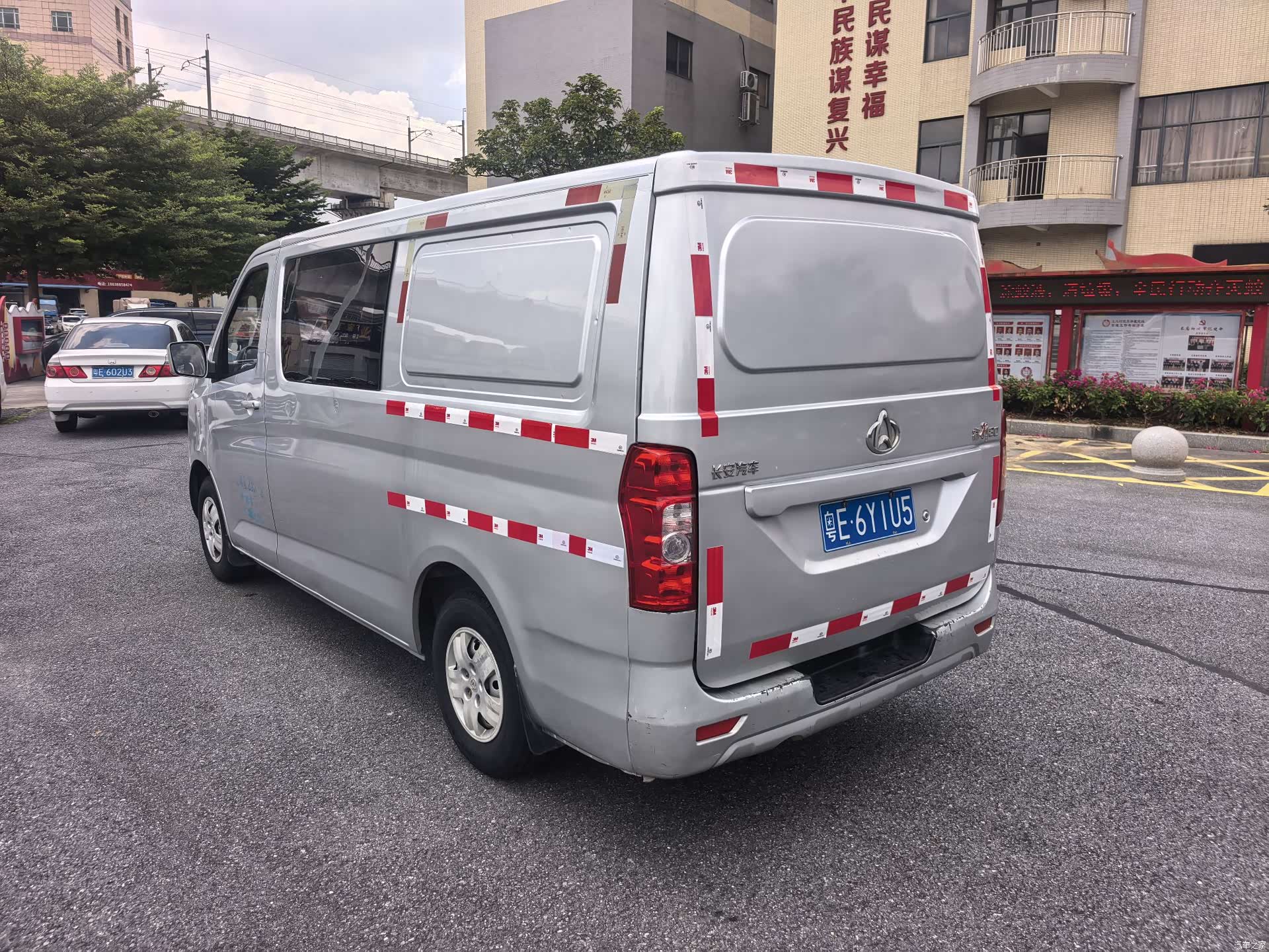 Changan M80, 2021 4
