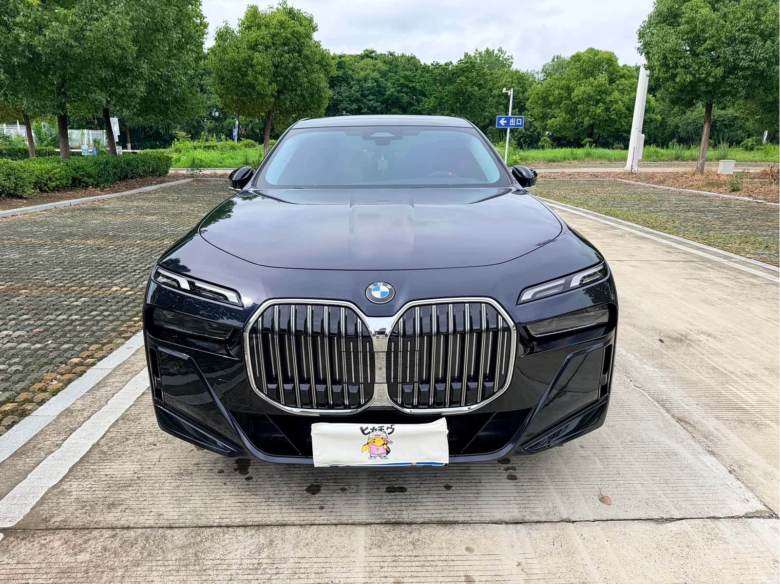 BMW 7 Series, 2024 2