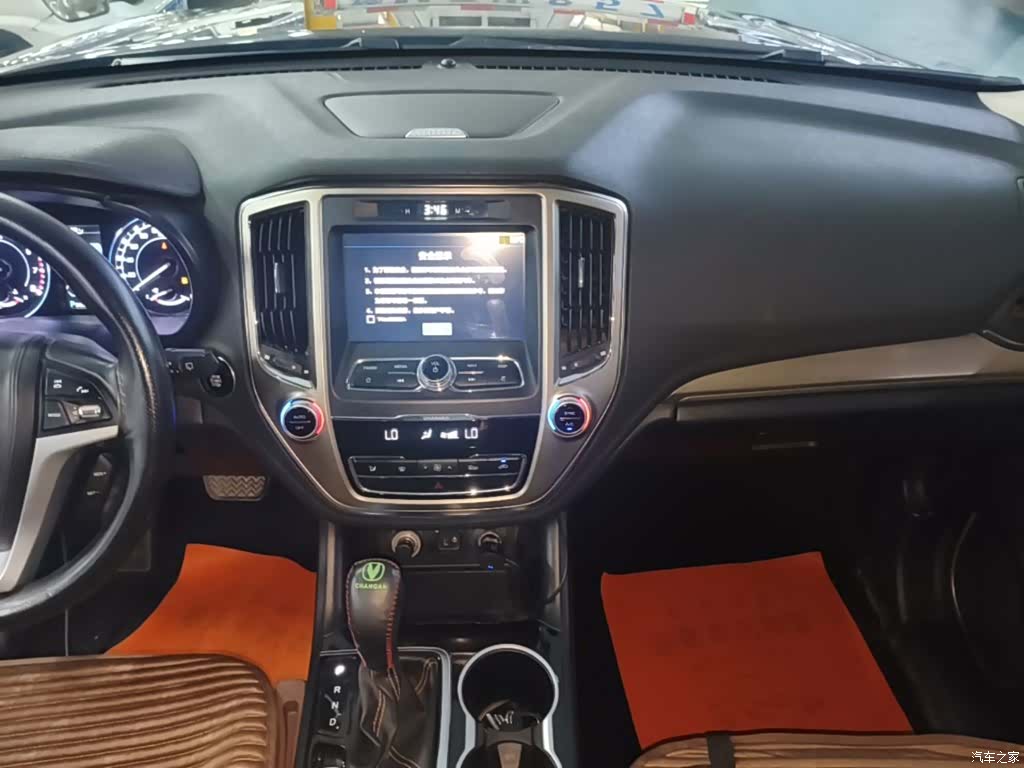 Changan CS95, 2018 13