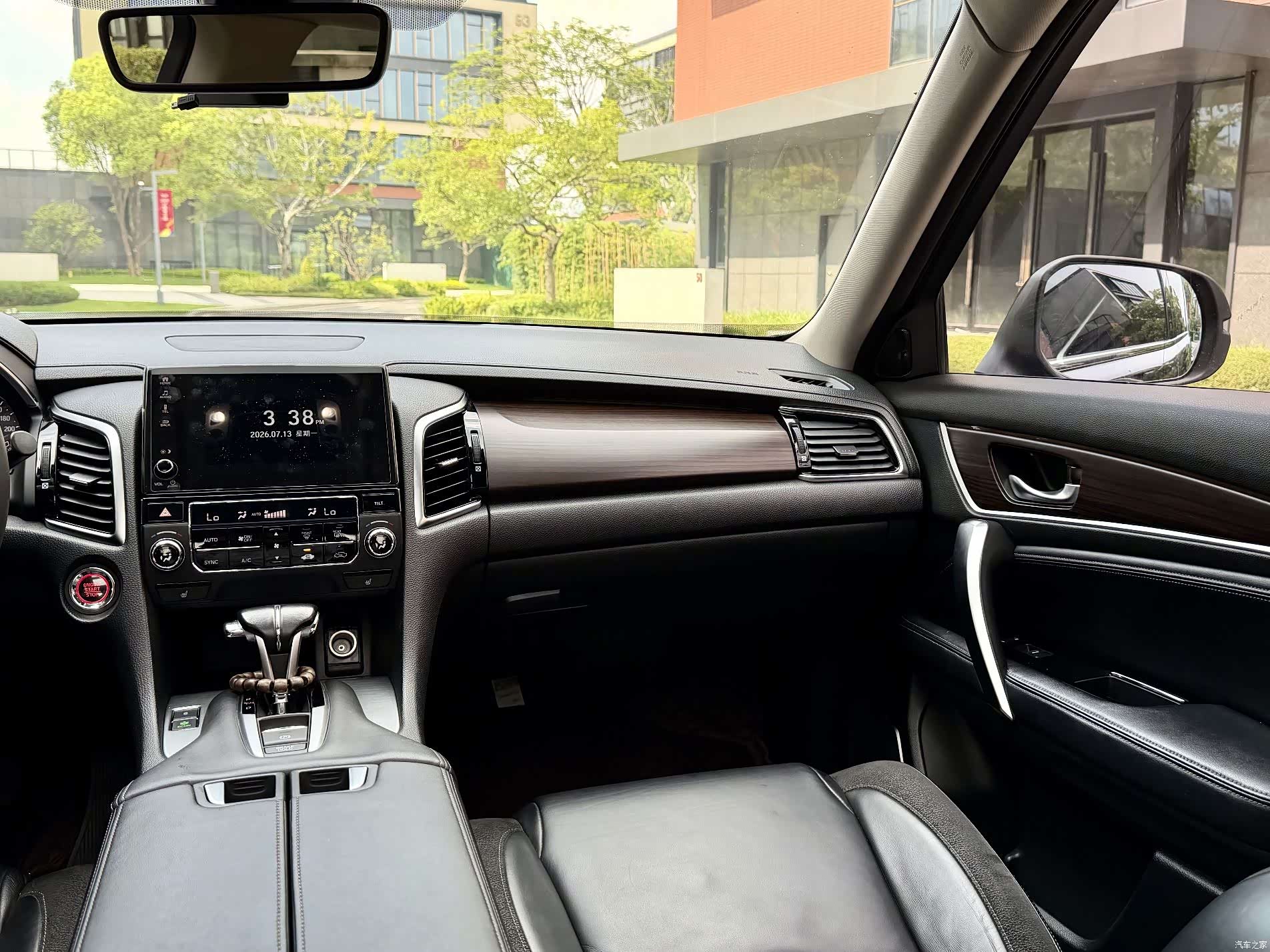Honda Avancier, 2018 13