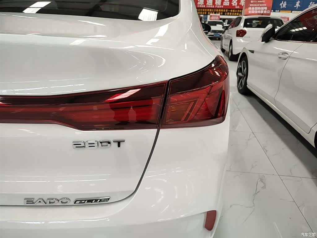 Changan Eado, 2023 8