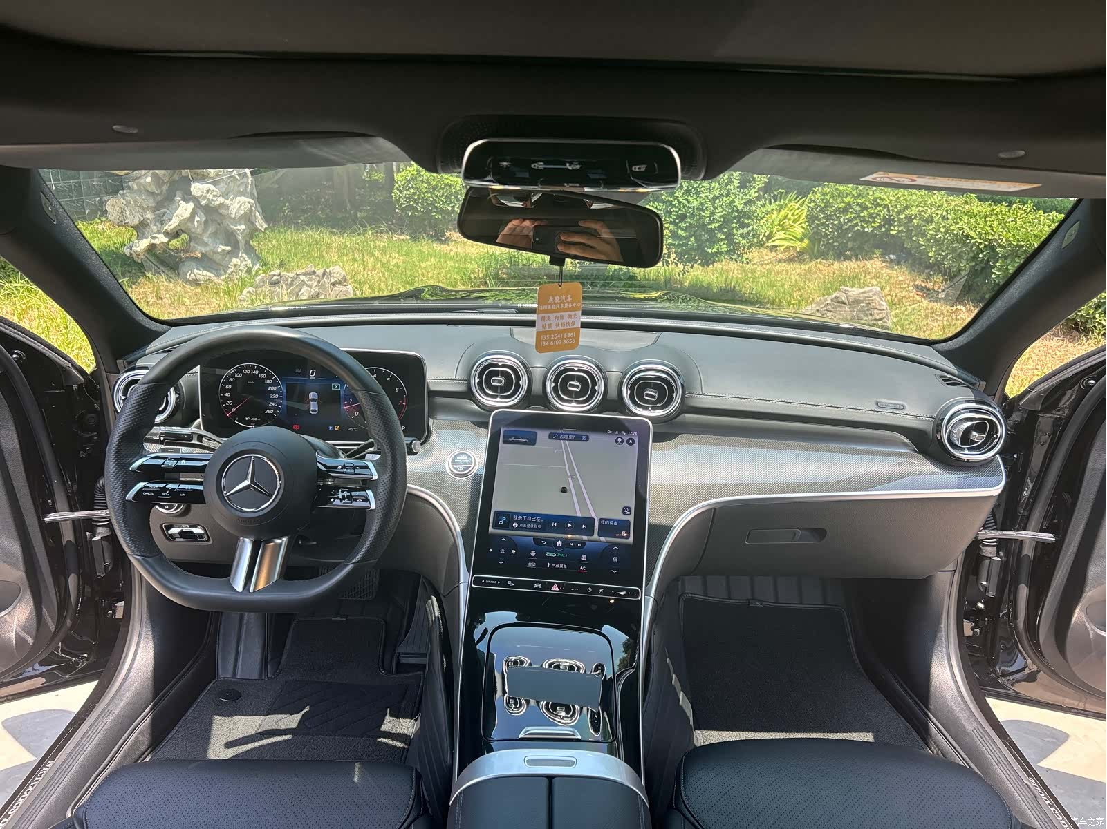 Mercedes-Benz C-Class, 2022 15