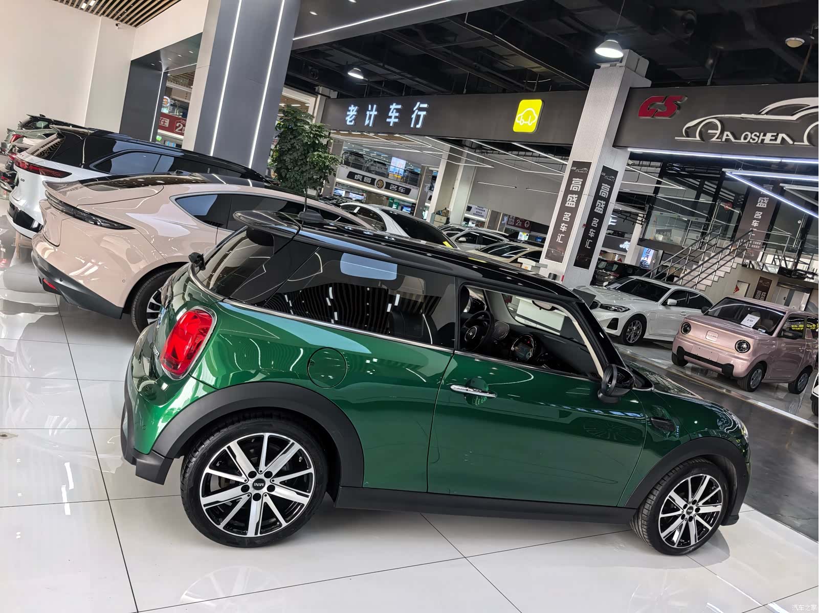 Mini Cooper, 2024 20