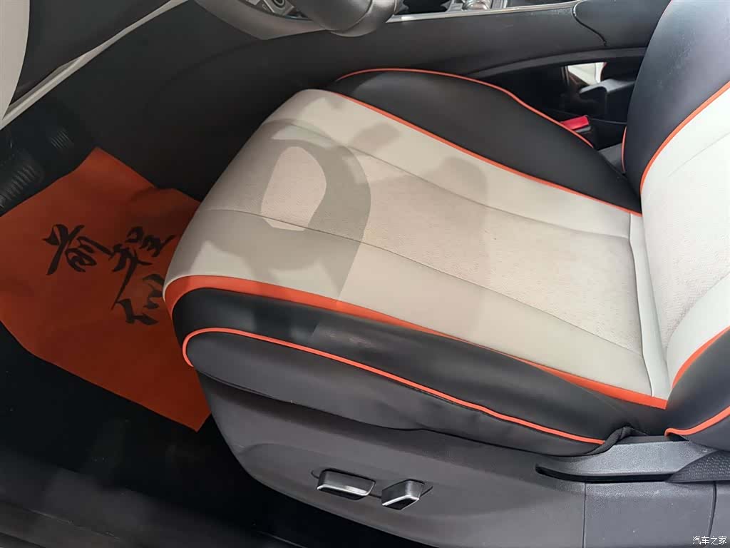 BYD Dolphin, 2022 10