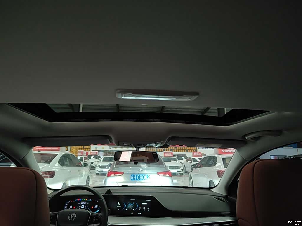 Changan Eado, 2023 18