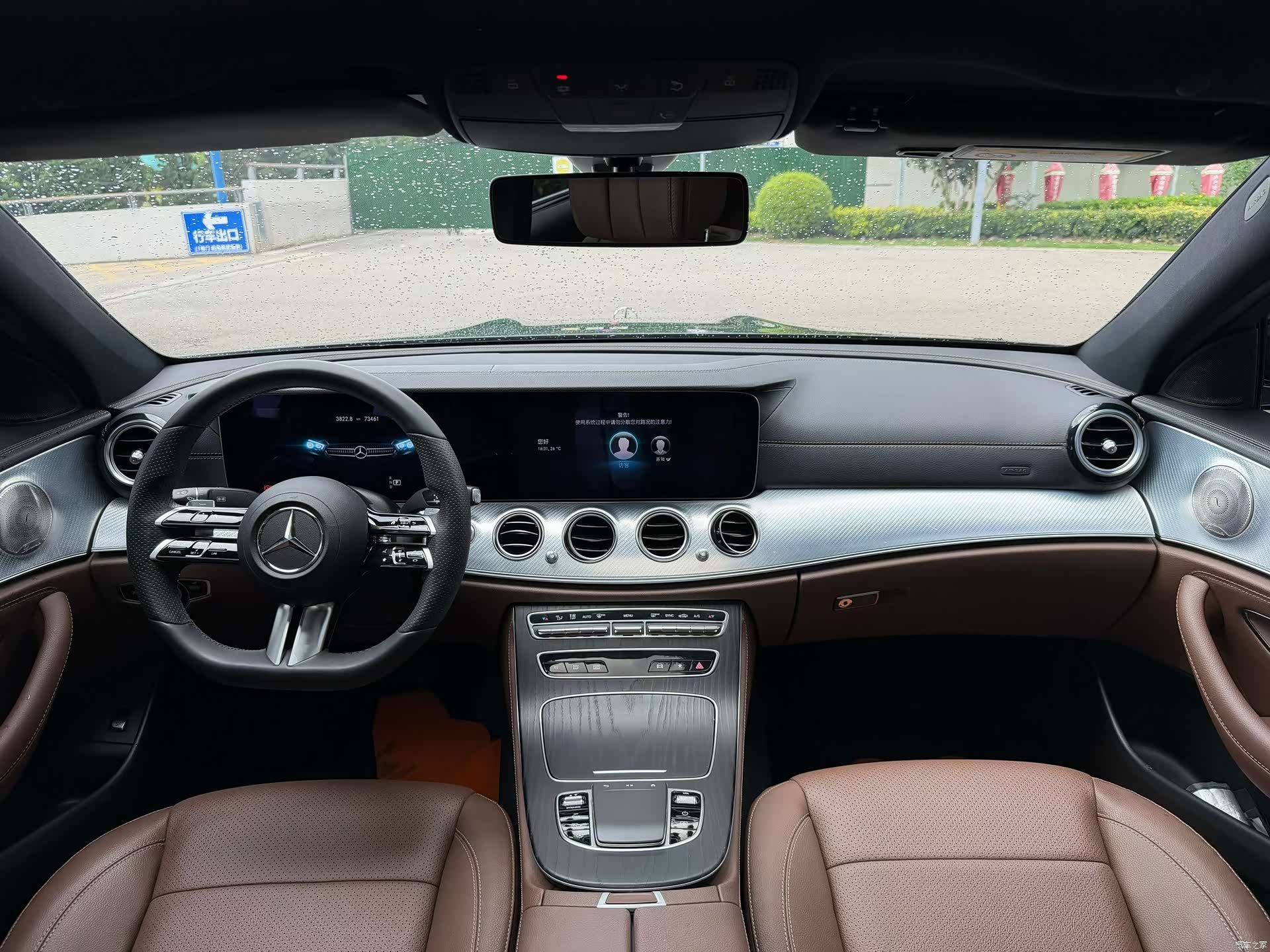 Mercedes-Benz E-Class, 2022 все фото
