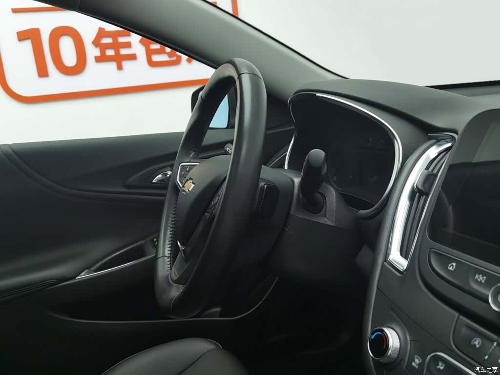 Chevrolet XL, 2022 22