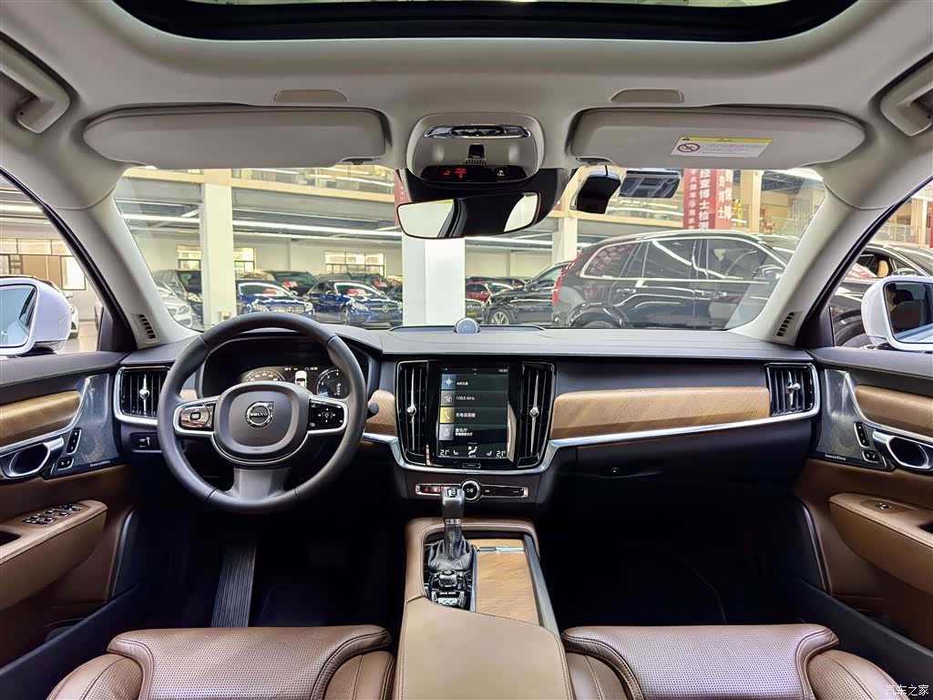 Volvo S90, 2018 13