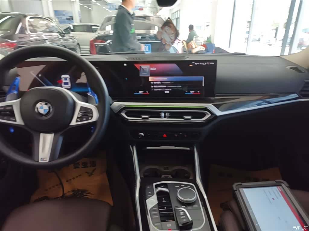BMW 3 Series, 2023 13