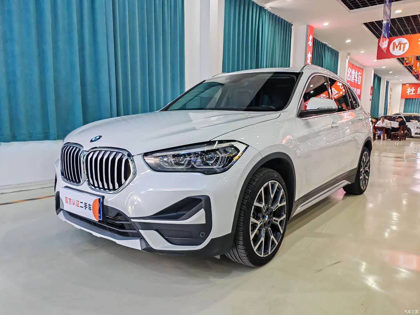 BMW X1, 2020 1