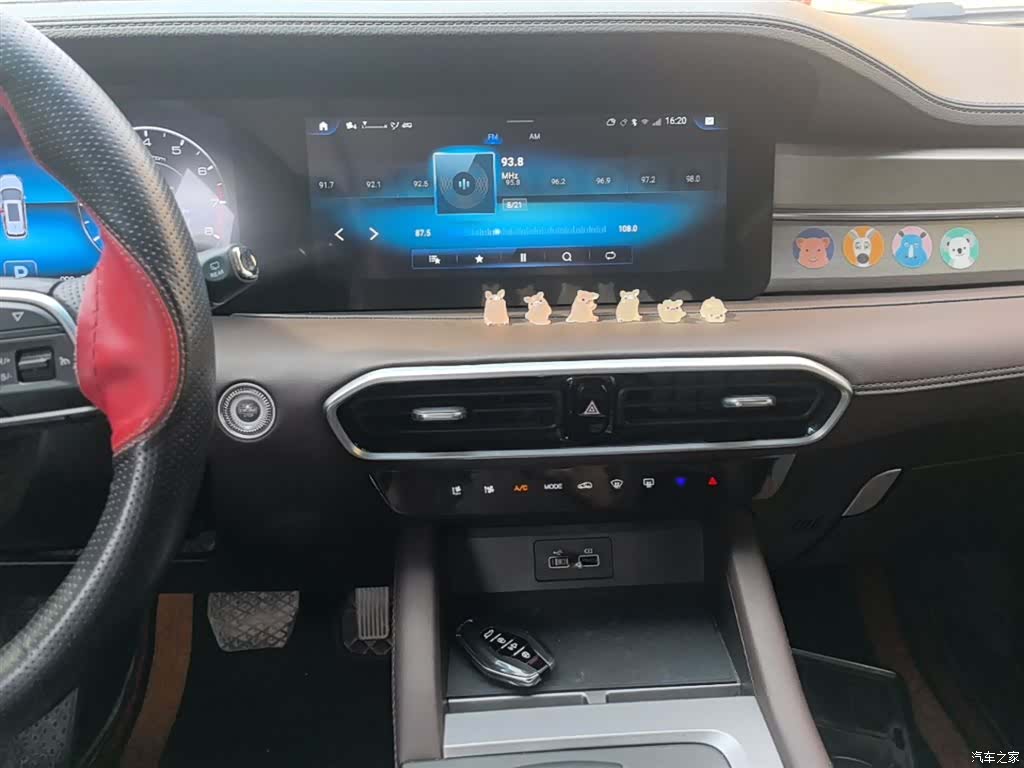 Jetour X90, 2023 13
