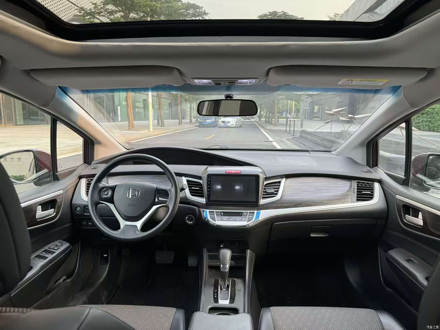 Honda Jade, 2019 11