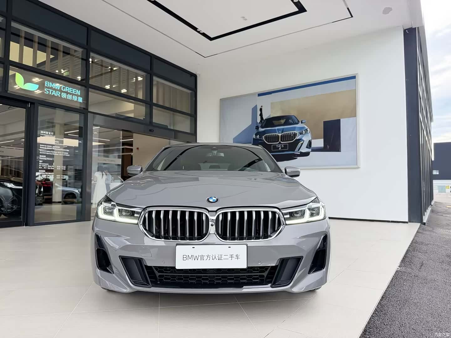 BMW 6 Series GT, 2022 3