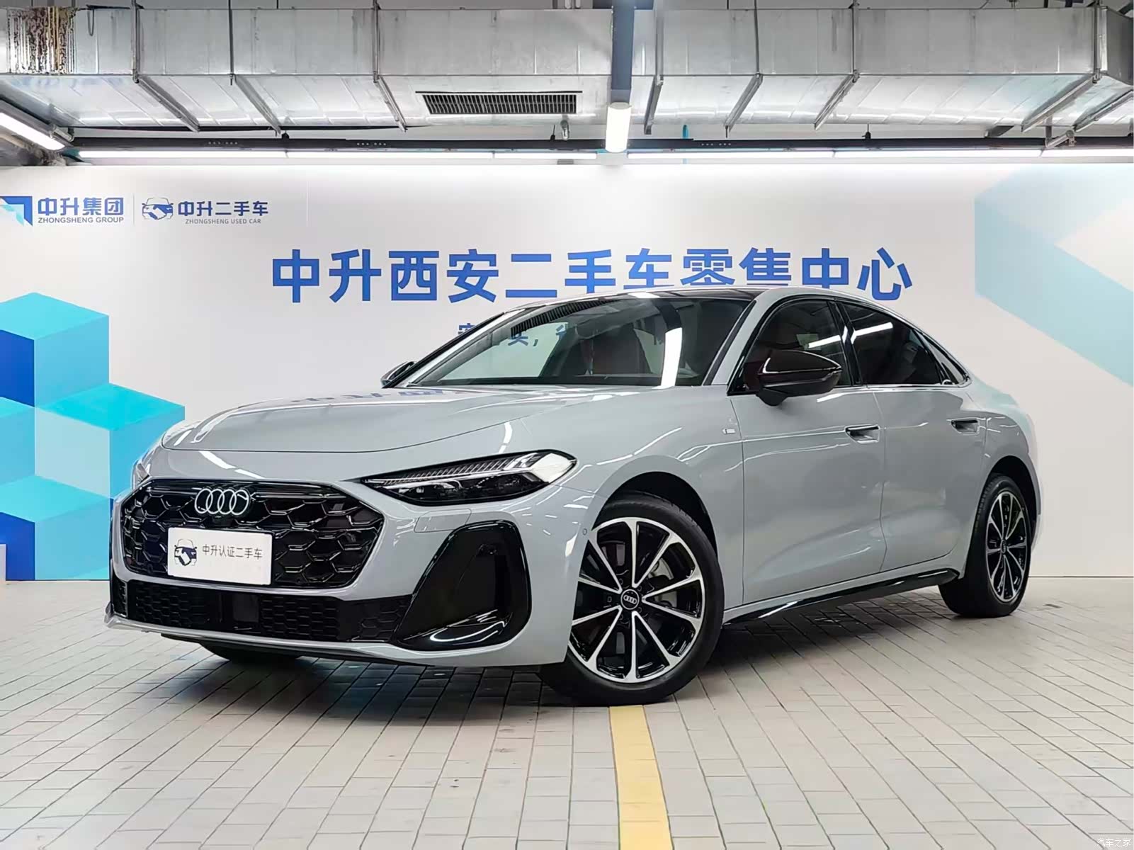 Audi A5, 2025 1