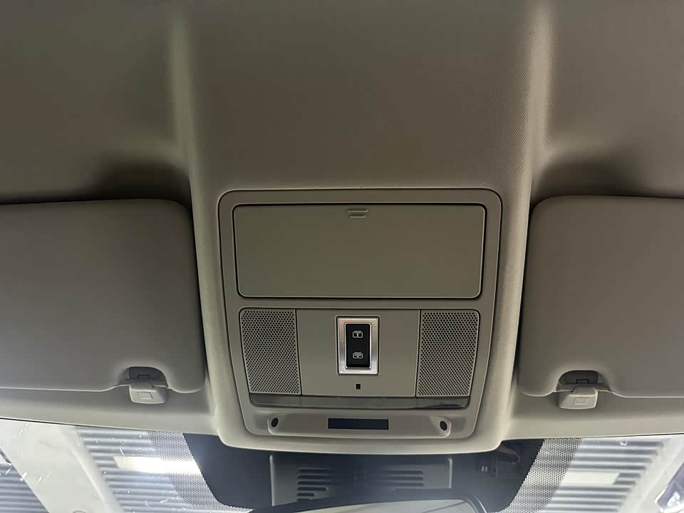 Land Rover Discover Shenxing