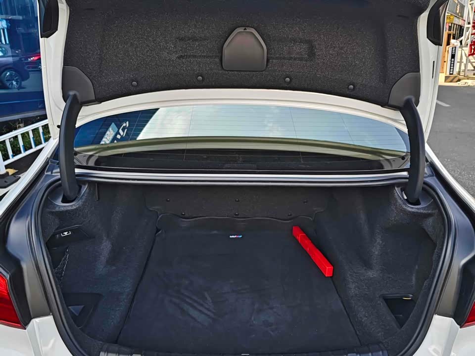 Haima Haikou Car