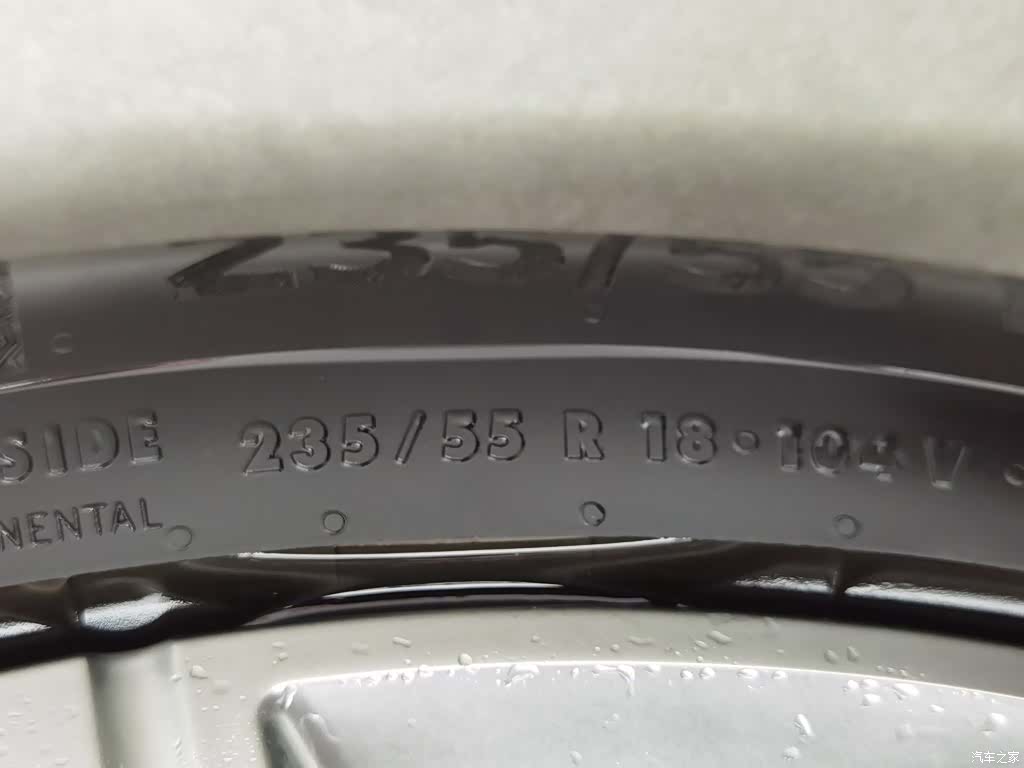 Cadillac XT4, 2021 24