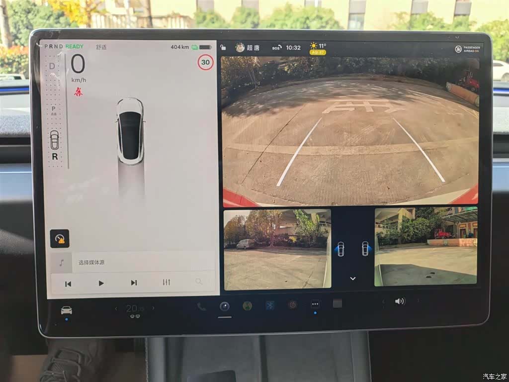 Tesla Model 3, 2025 10