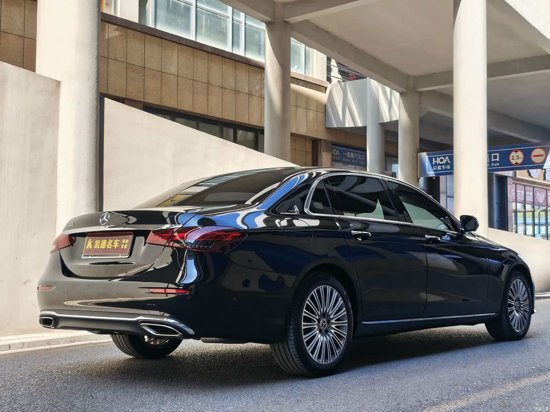 Mercedes-Benz E-Class, 2022 4