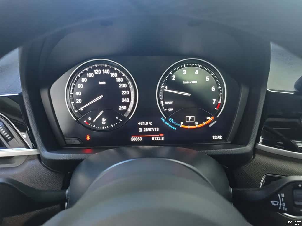 BMW X1, 2023 12