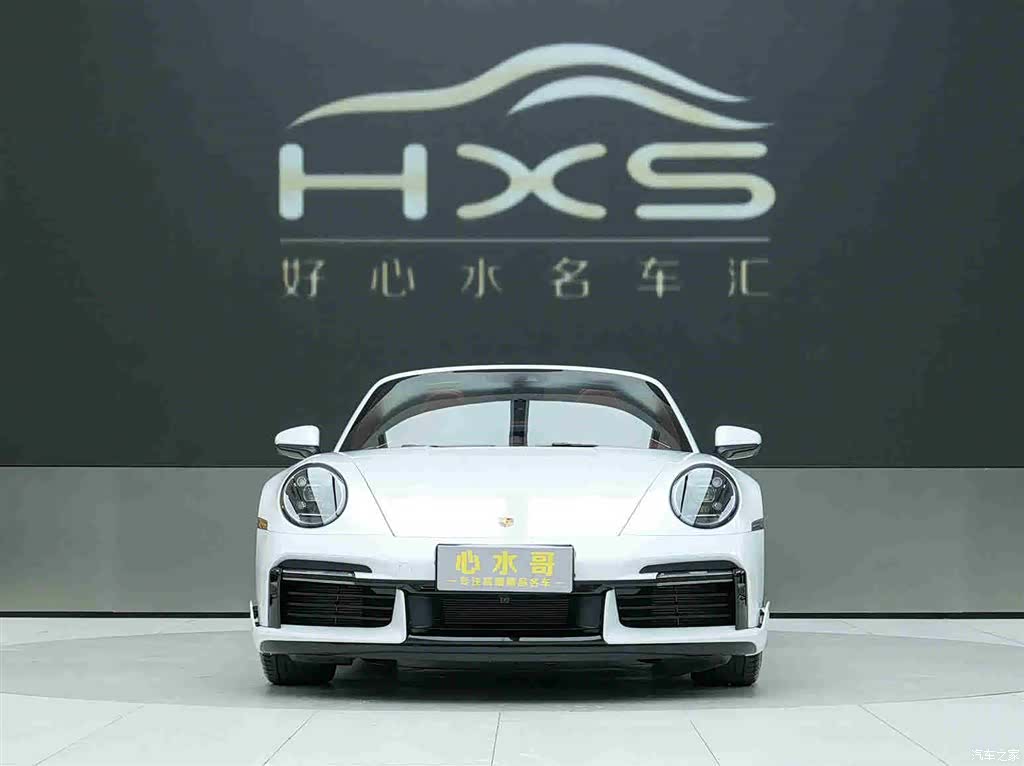 Porsche 911, 2023 2