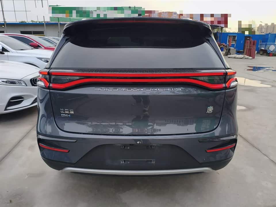 BYD Tangxin Energy