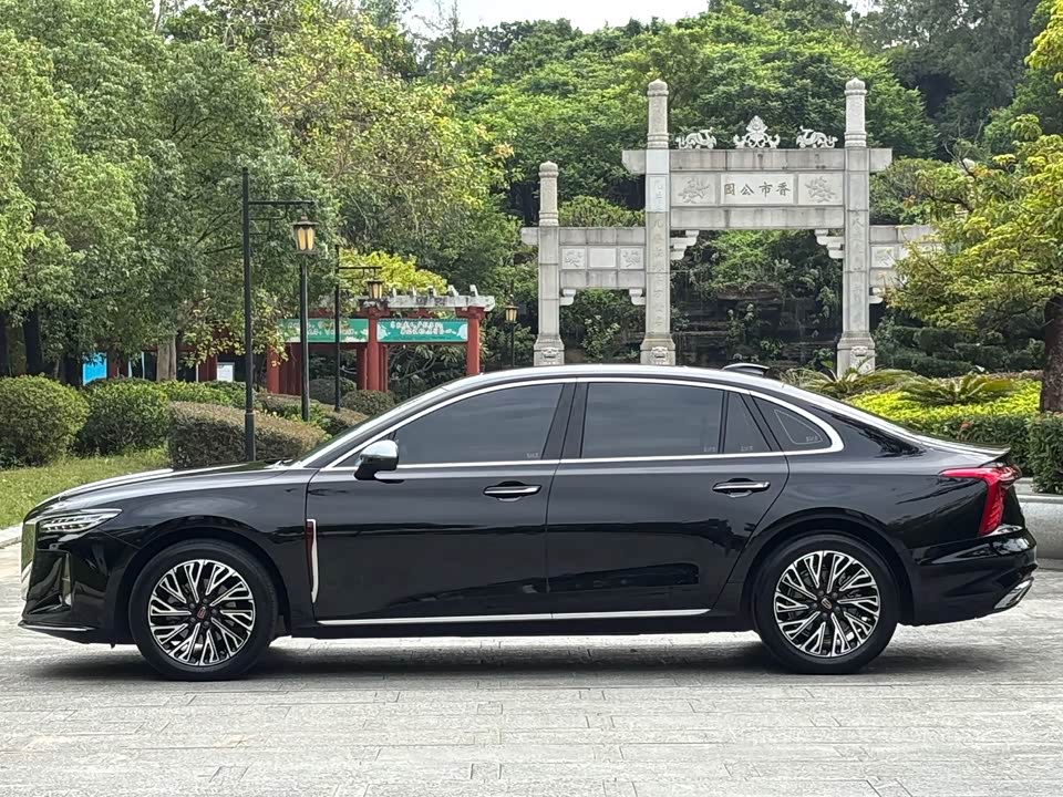 Hongqi H5