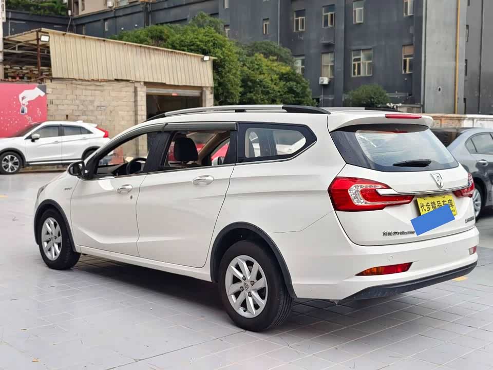 Baoding 310W