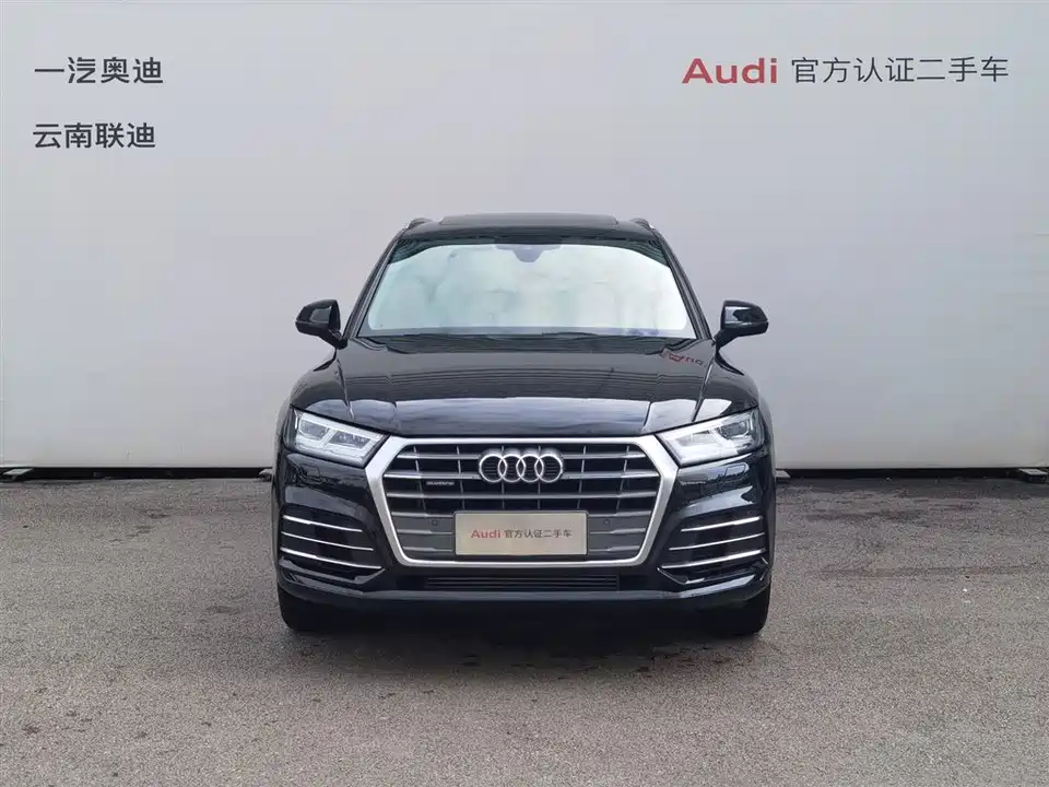 Audi Q5L Audi Q5L