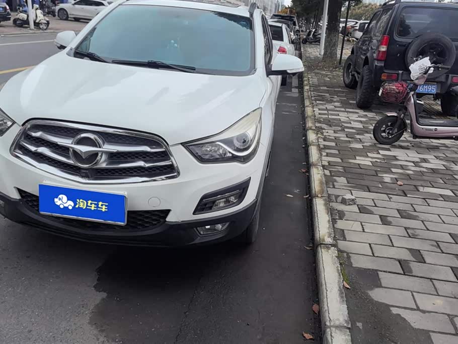 Haima S5