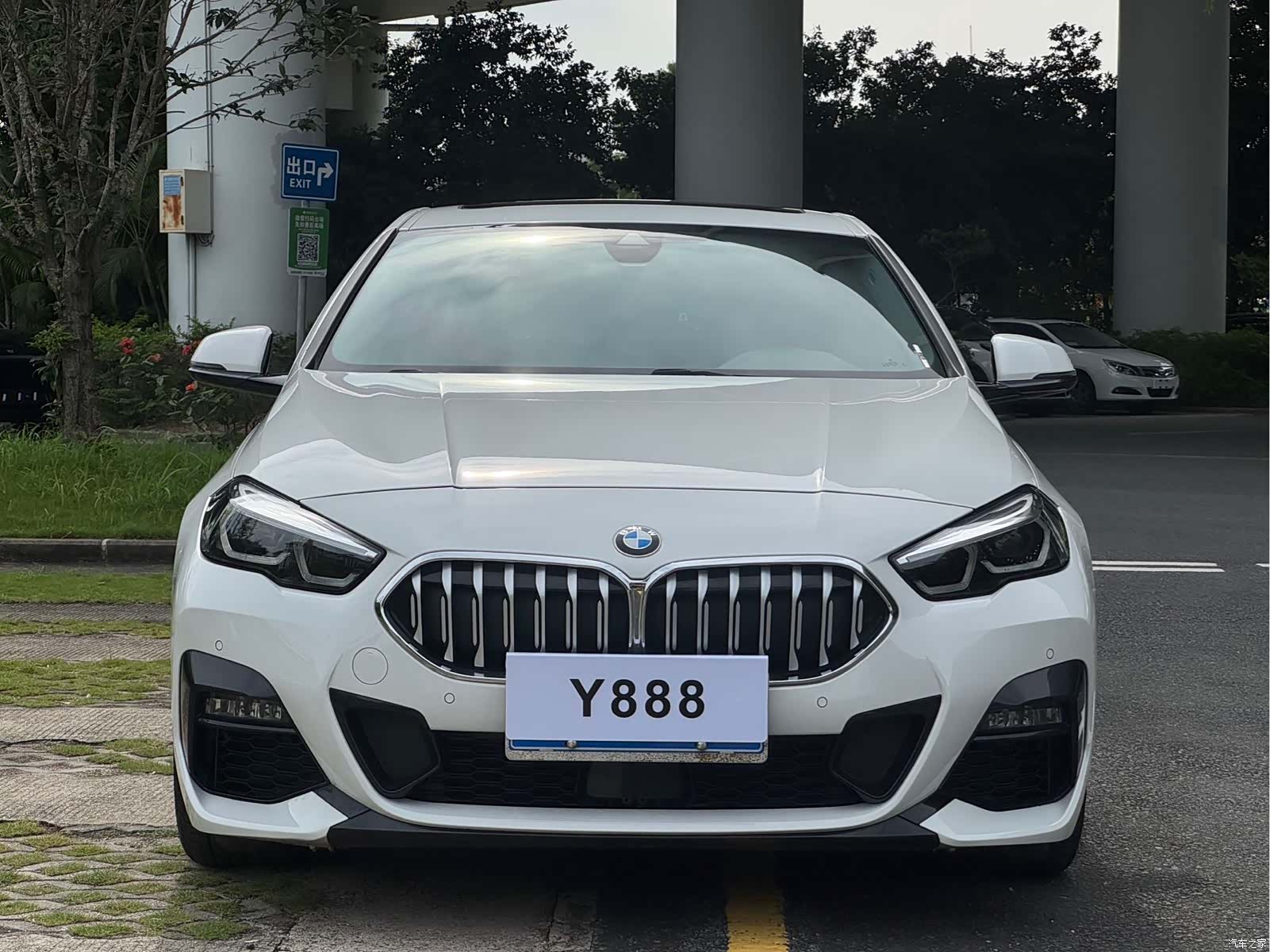 BMW 2 Series, 2023 2