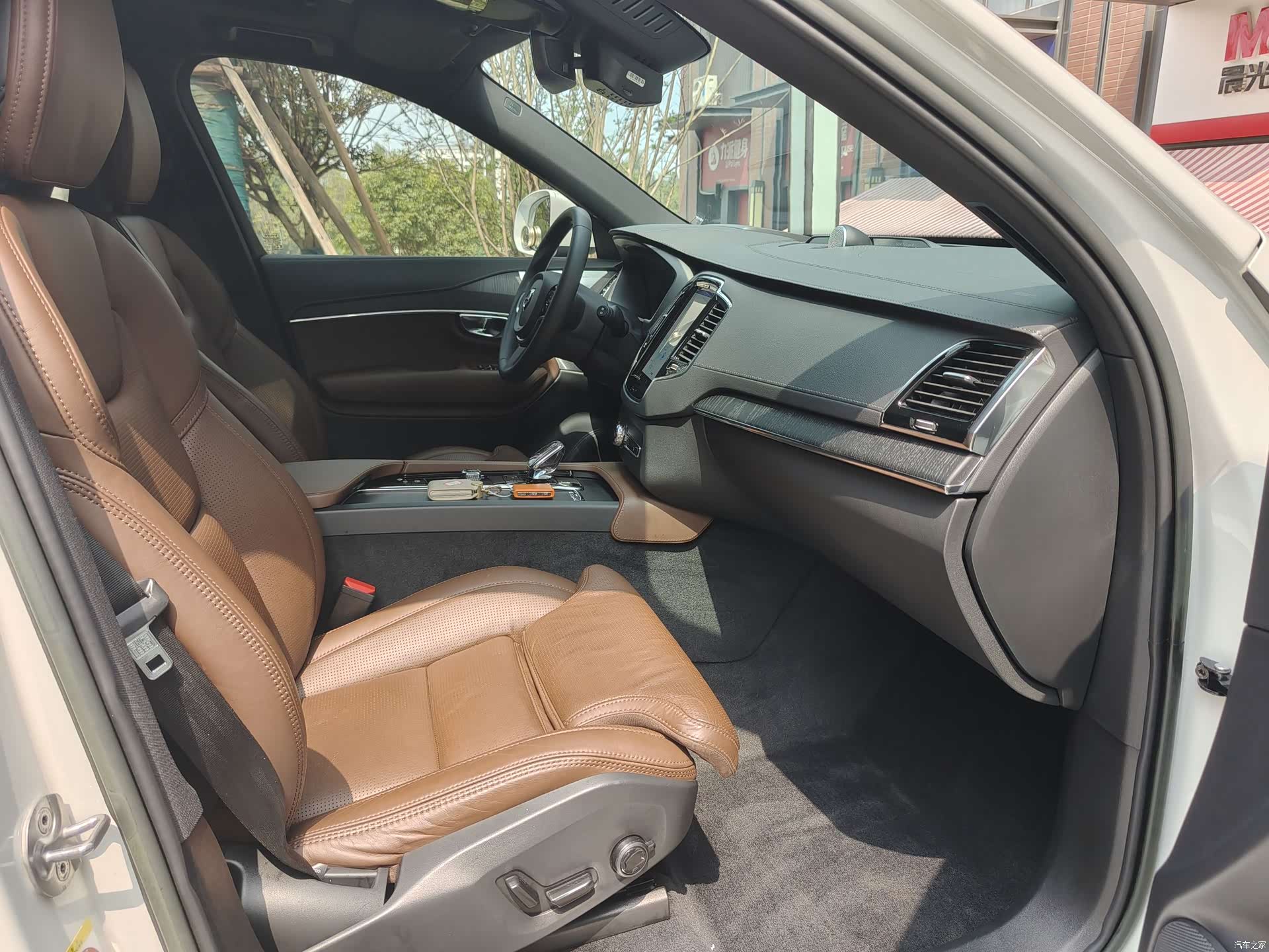 Volvo XC90, 2022 11