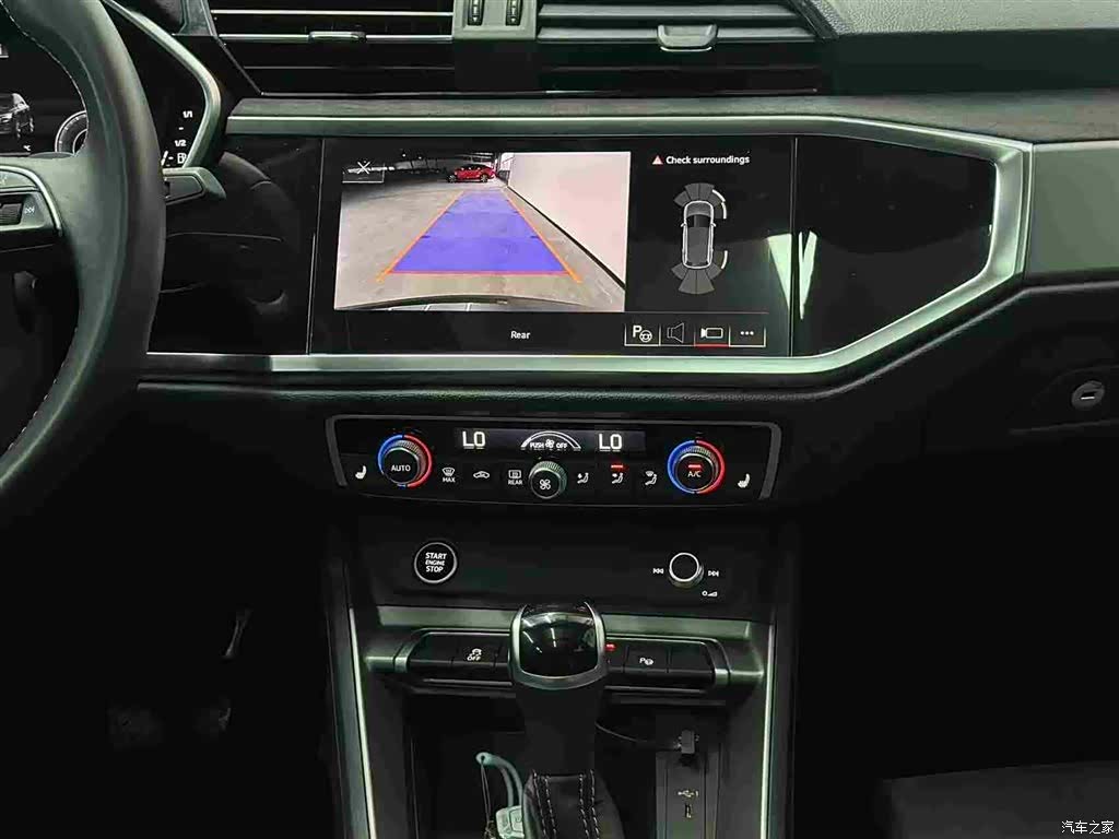 Audi Q3, 2023 14