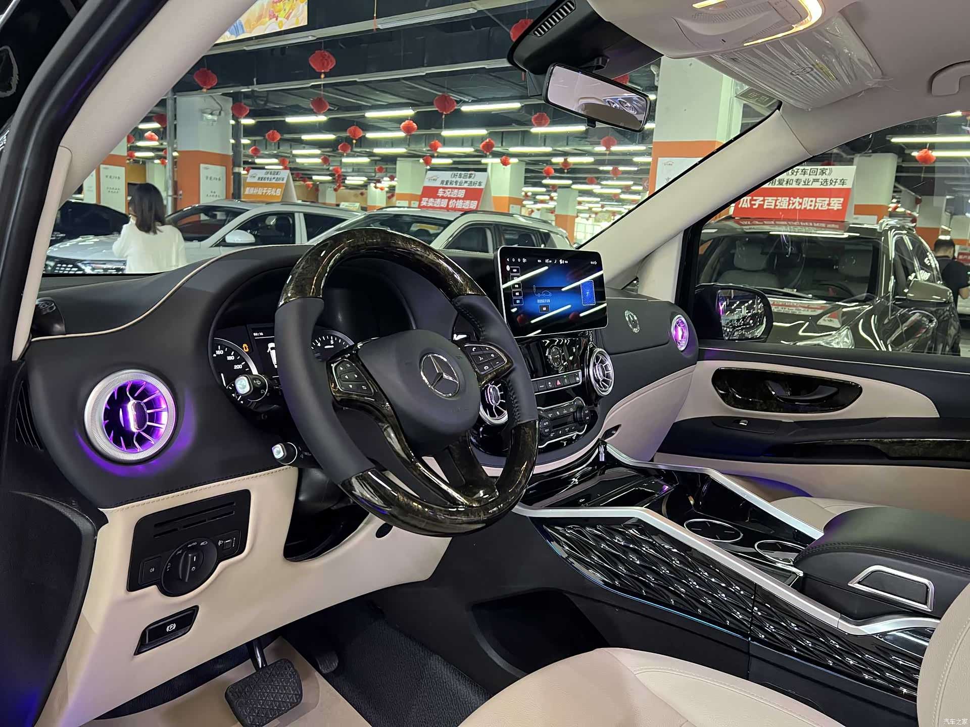 Mercedes-Benz 7, 2024 7