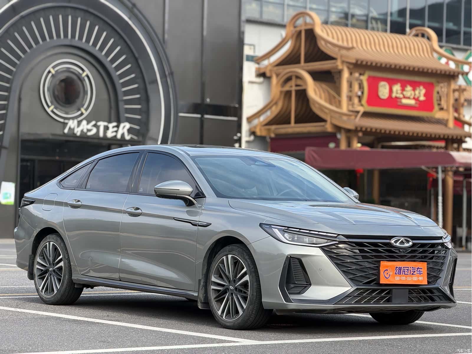 Chery Arrizo 8, 2023 3