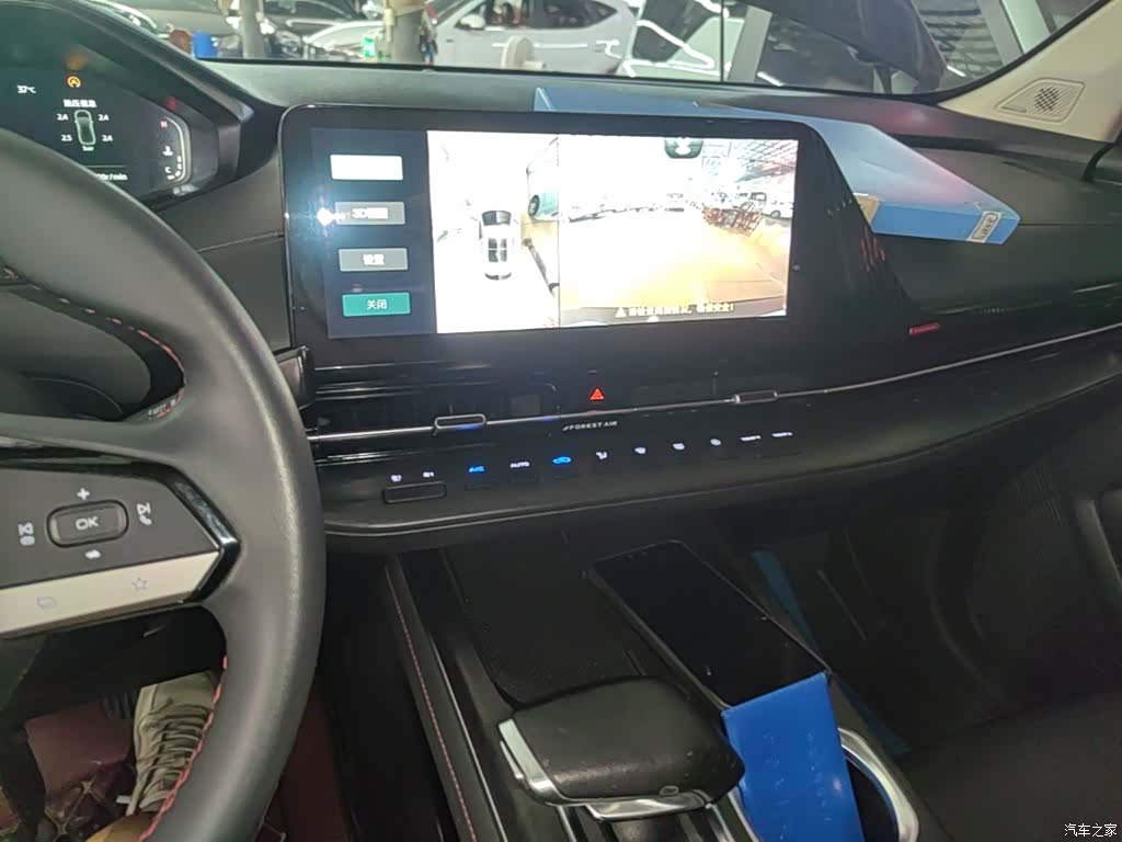 Changan CS55, 2021 13