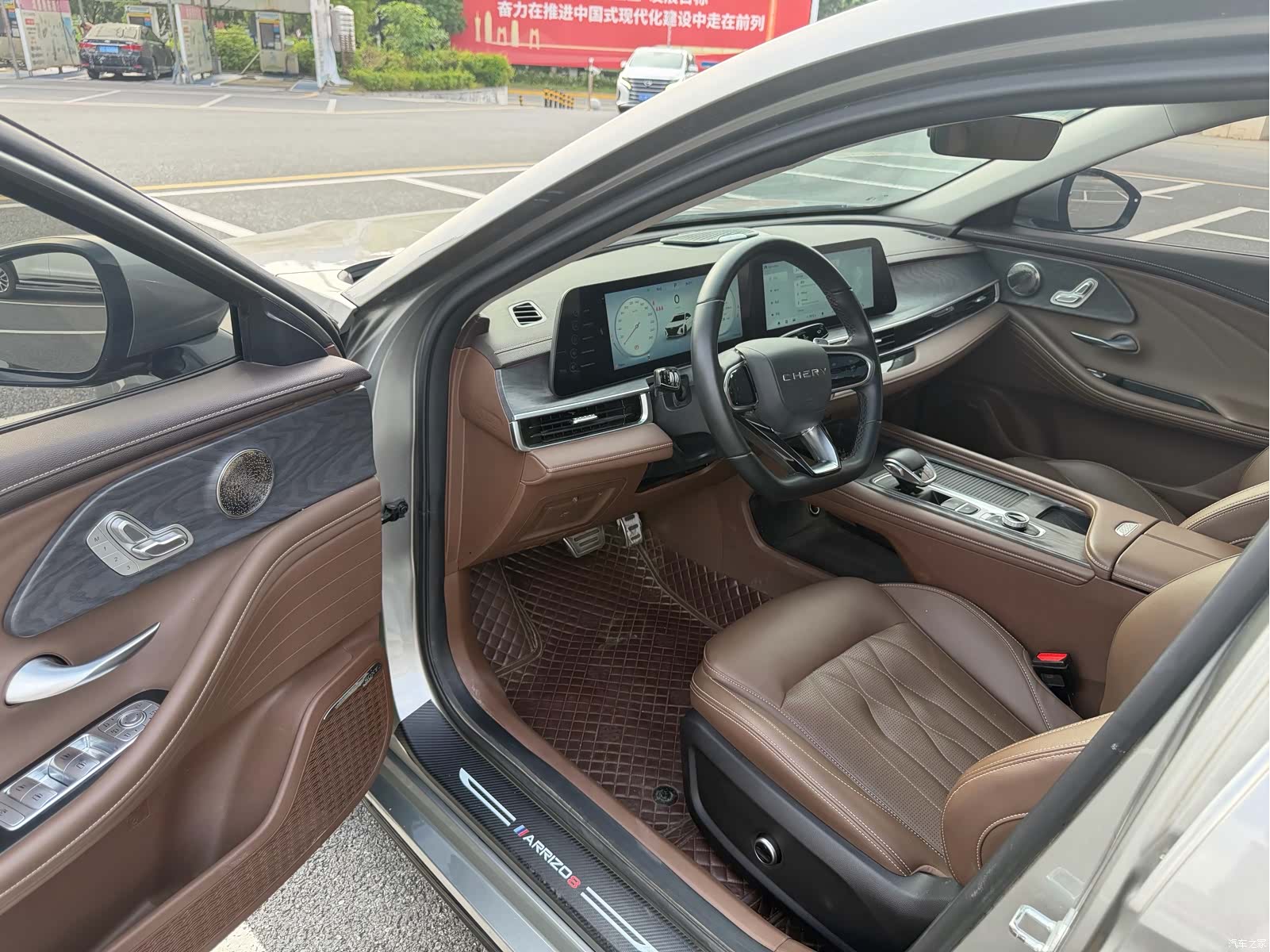 Chery Arrizo 8, 2023 14