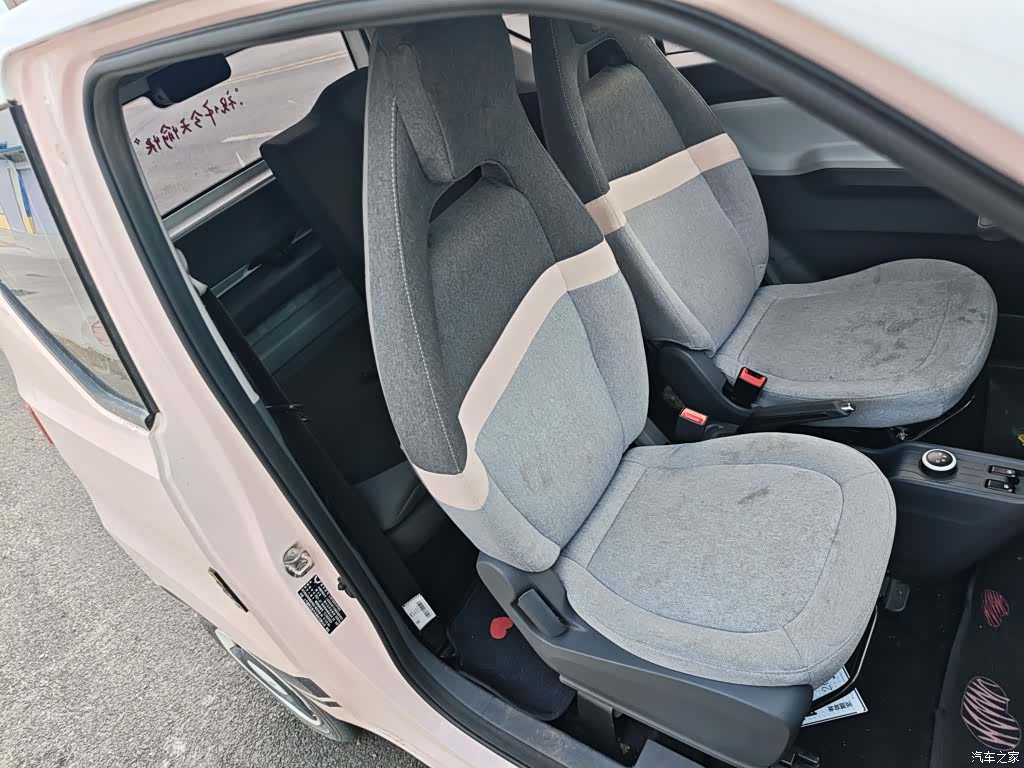 Wuling MINIEV, 2021 25