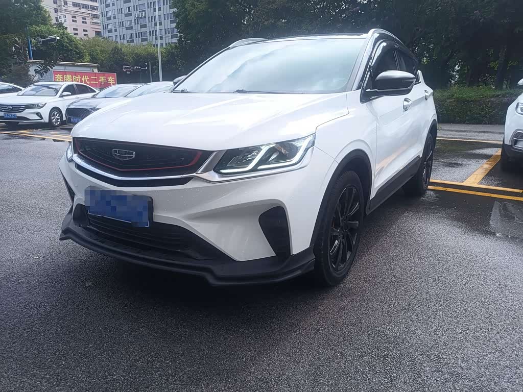 Geely Binyue