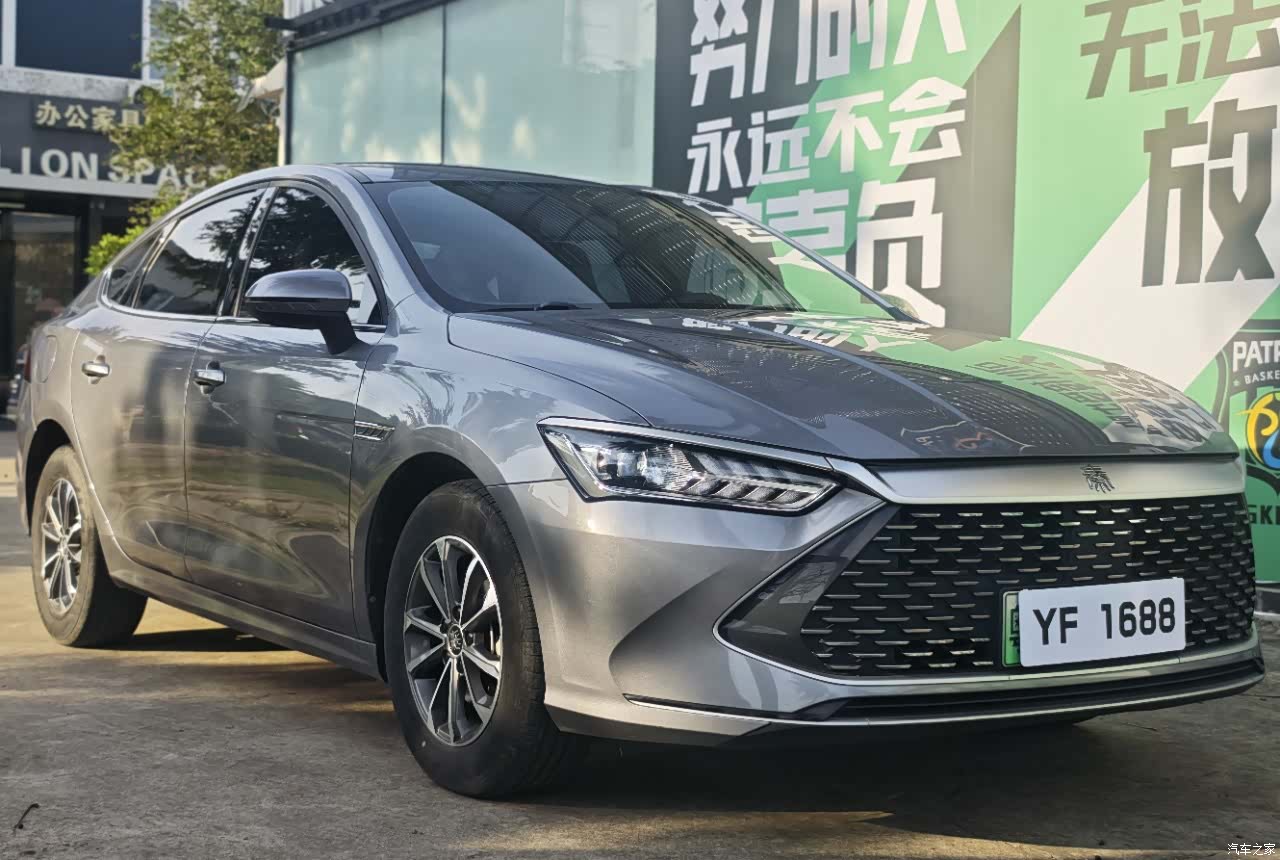 BYD Qin, 2024 3