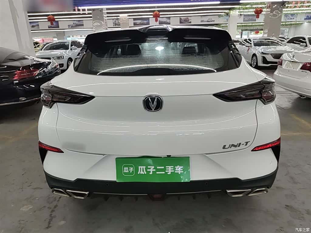 Changan UNI-T, 2021 6