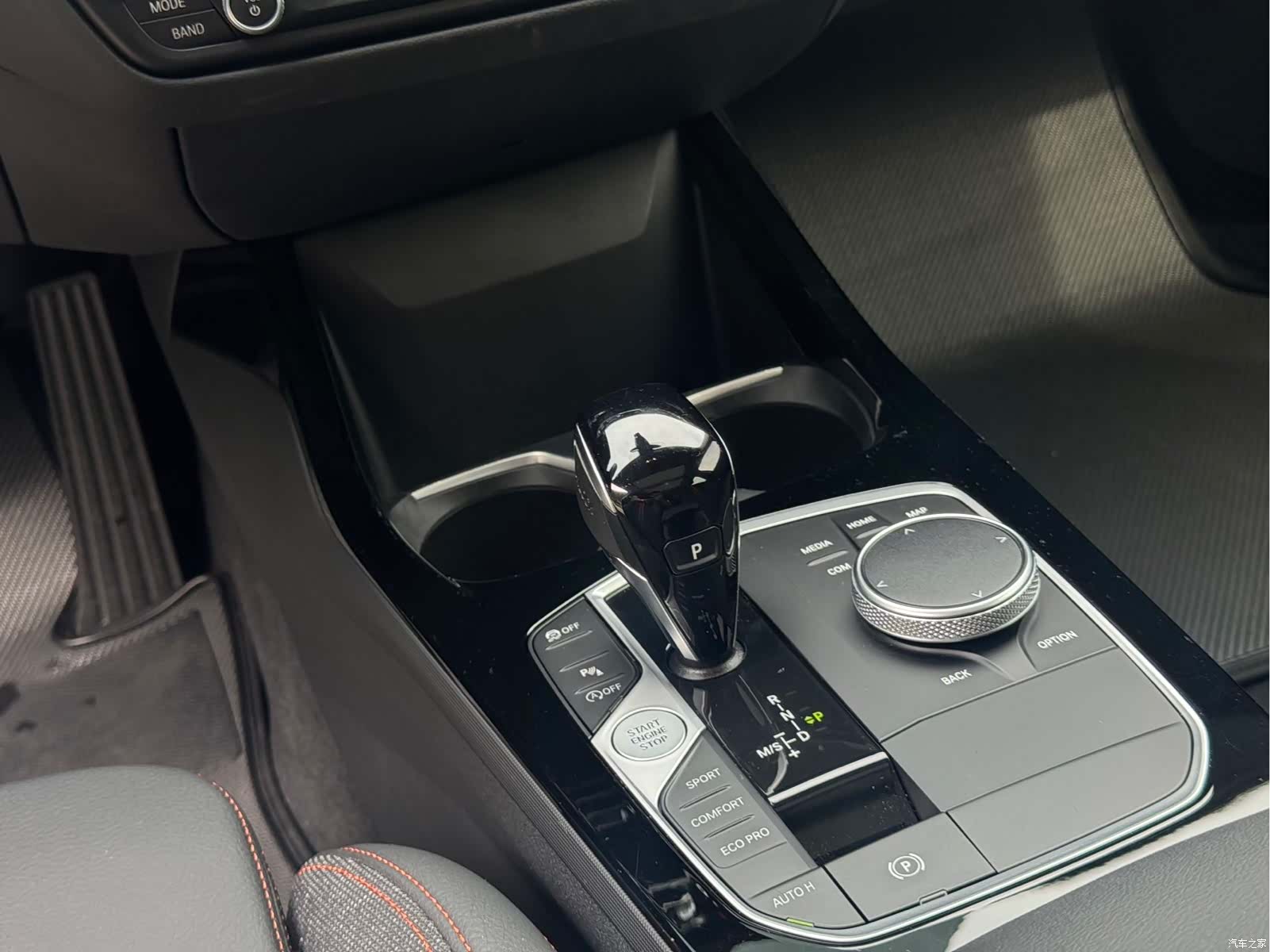 BMW 2 Series, 2023 13