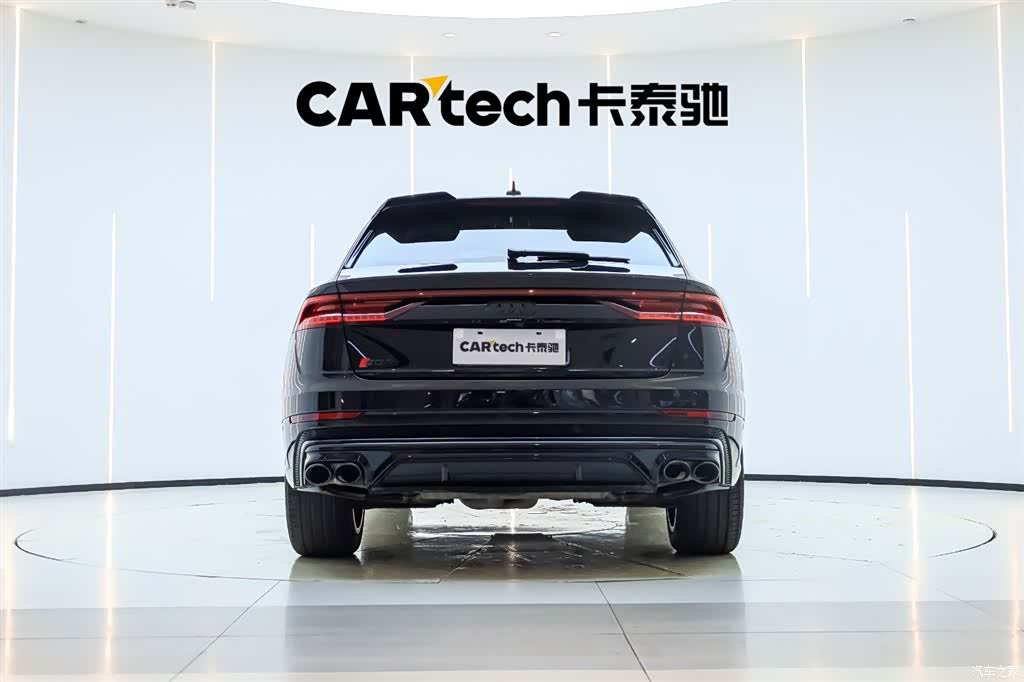 Audi Q8, 2022 2