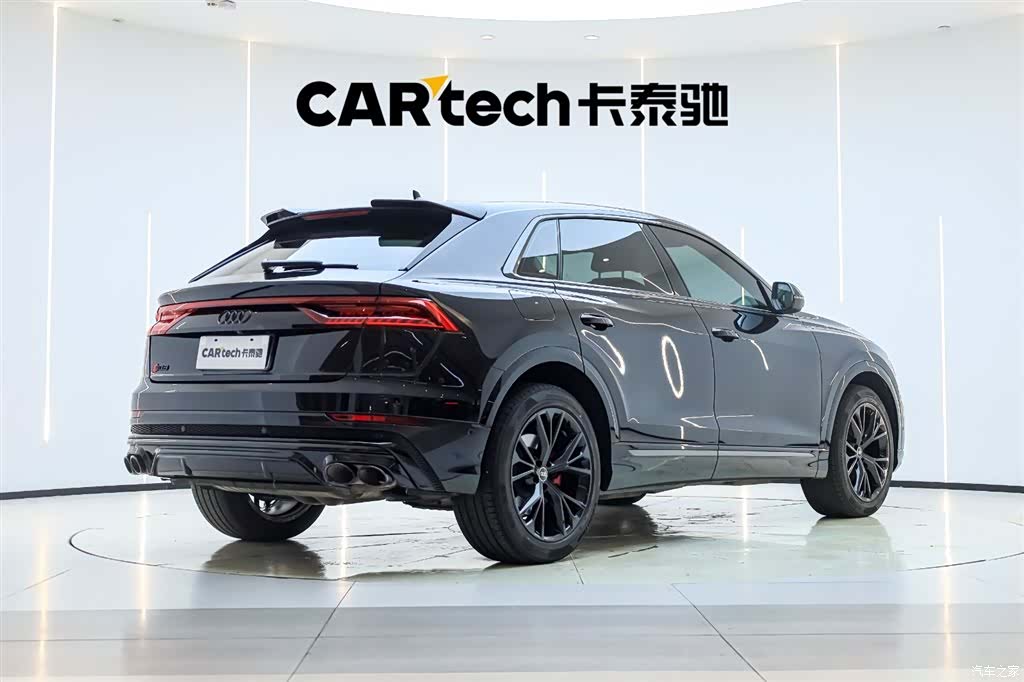 Audi Q8, 2022 3